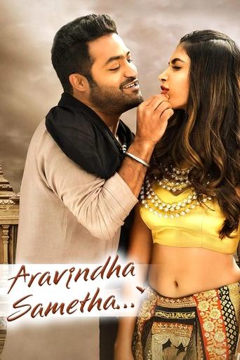 Poster of Aravindha Sametha