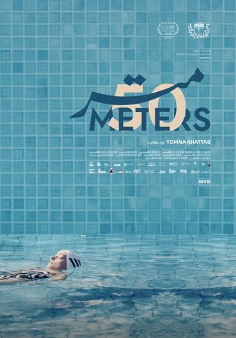 50 Meters Poster of 50 Meters