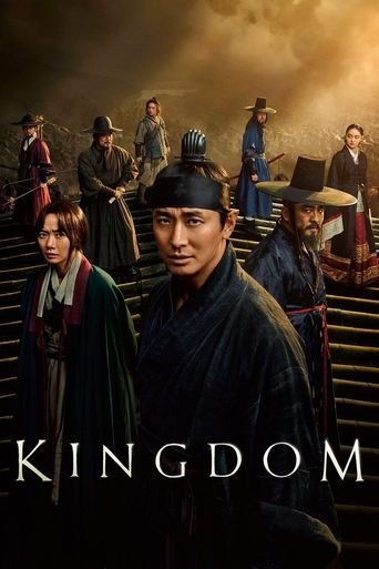 Portrait for Kingdom - Season 2