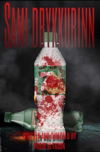 Poster of The Same Drink