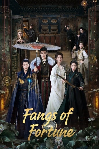 Poster of Fangs of Fortune