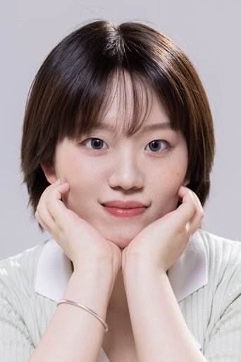 Portrait of Yujin Chen