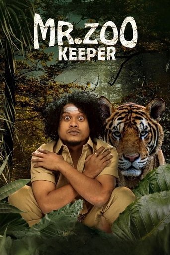 Poster of Mr. Zoo Keeper