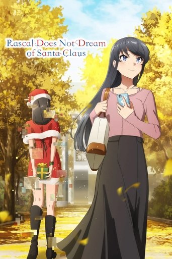 Portrait for Rascal Does Not Dream of Bunny Girl Senpai - Rascal Does Not Dream of Santa Claus