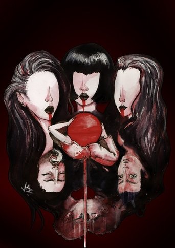 Poster of Human Trash