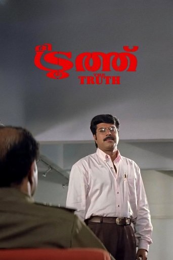 Poster of The Truth