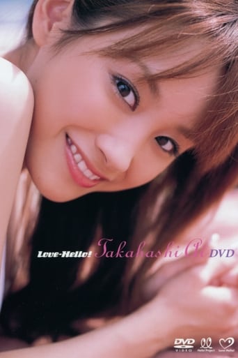 Poster of Takahashi Ai ~Love-Hello!~