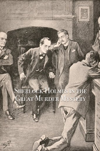 Poster of Sherlock Holmes in the Great Murder Mystery