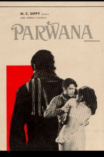 Poster of Parwana