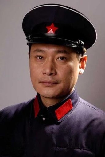 Portrait of Wang Haiping