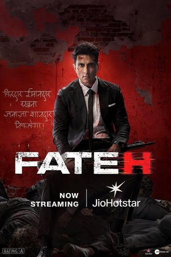 Poster of Fateh