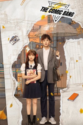 Poster of The Comic Bang