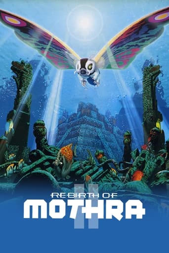 Poster of Rebirth of Mothra II