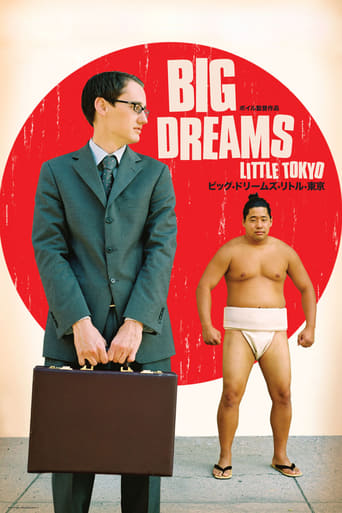 Poster of Big Dreams Little Tokyo