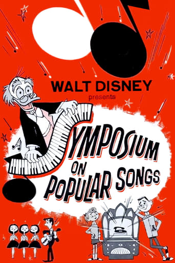 Poster of A Symposium on Popular Songs