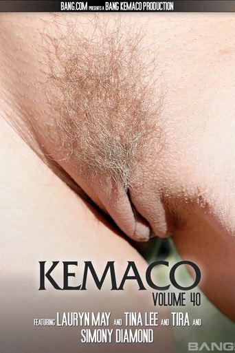 Poster of Kemaco 40