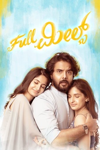 Poster of Full Meals