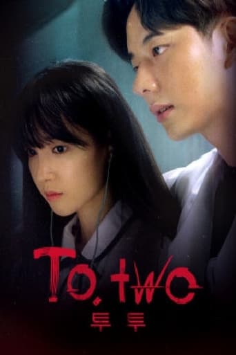 Poster of To.Two