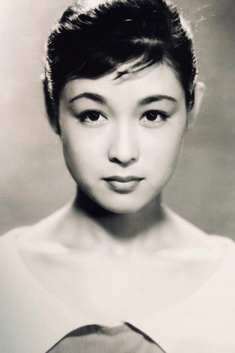 Portrait of Ayako Wakao