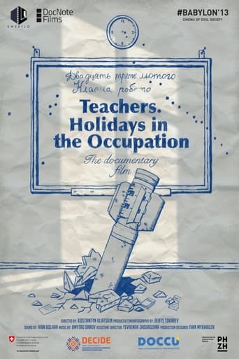 Poster of Teachers. Holidays in the Occupation