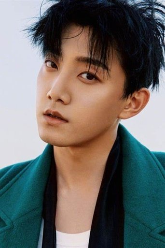 Portrait of Fan Shiqi