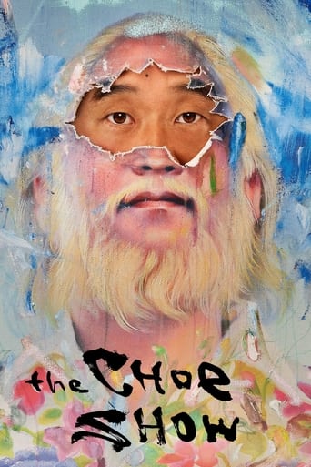 Portrait for The Choe Show - Season 1