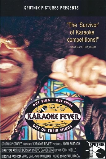Poster of Karaoke Fever