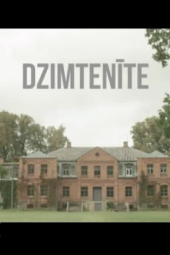 Poster of Dzimtenīte