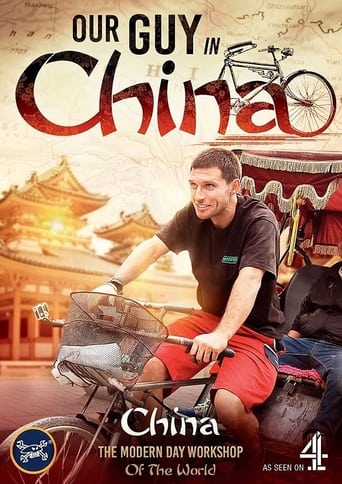 Poster of Our Guy in China