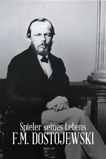 Poster of Gambler of his Life - F.M. Dostoyevsky
