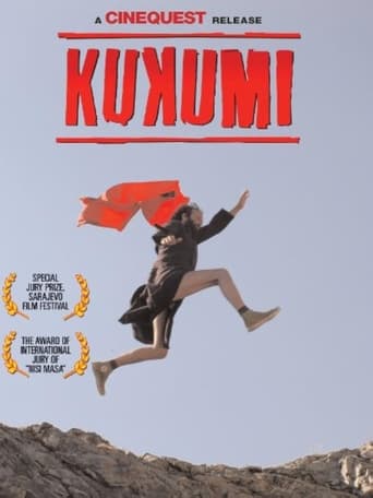 Poster of The Kukumi