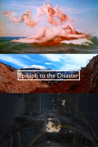 Poster of Epitaph to the Disaster