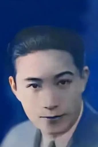 Portrait of Jiting Wang