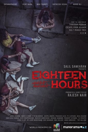 Poster of Eighteen Hours