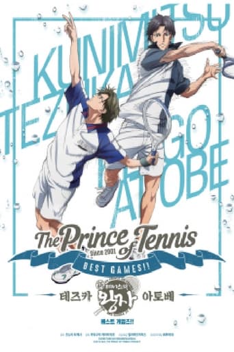 Poster of Tennis no Ouji-sama Best Games!! Tezuka vs Atobe