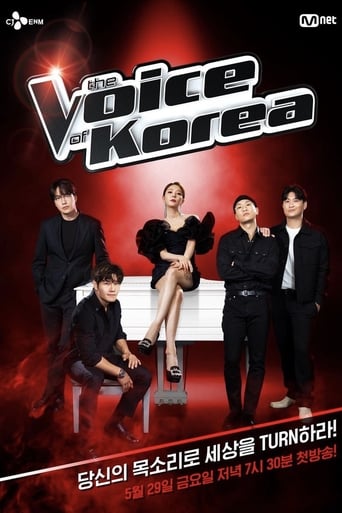 Portrait for The Voice of Korea - Season 3