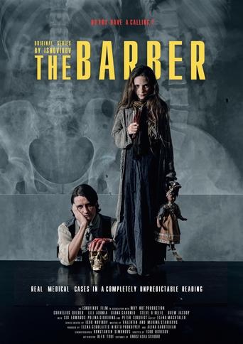 Poster of The Barber