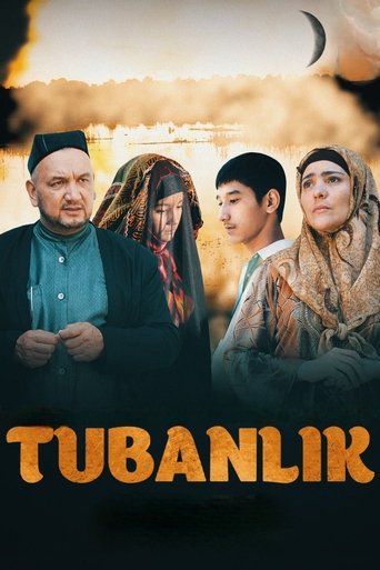 Poster of Tubanlik