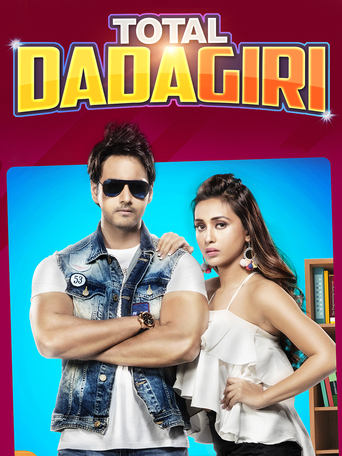 Poster of Total Dadagiri