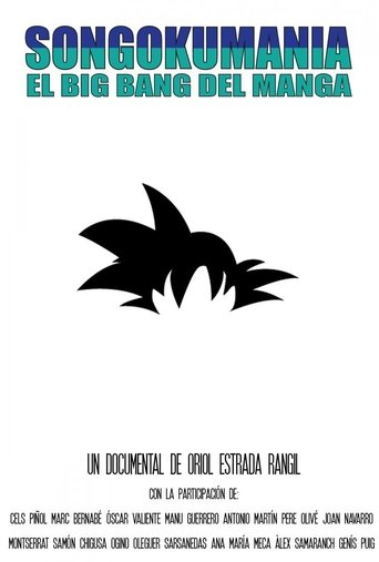 Poster of Songokumanía, el big bang del manga
