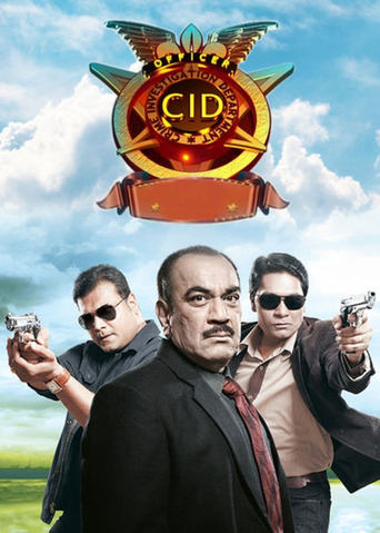 Portrait for C.I.D. - Season 1