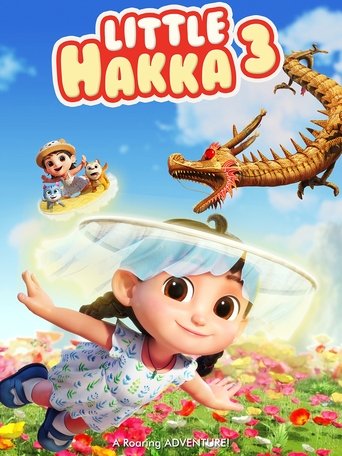 Poster of Little Hakka 3
