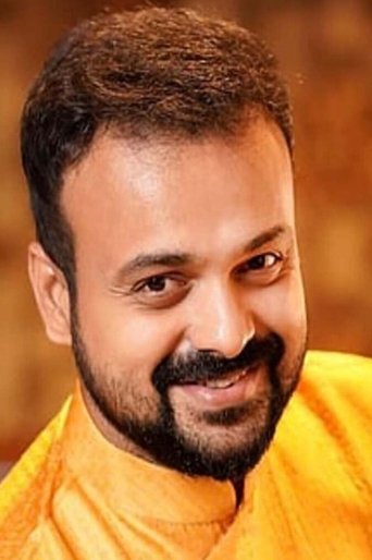 Portrait of Kunchacko Boban
