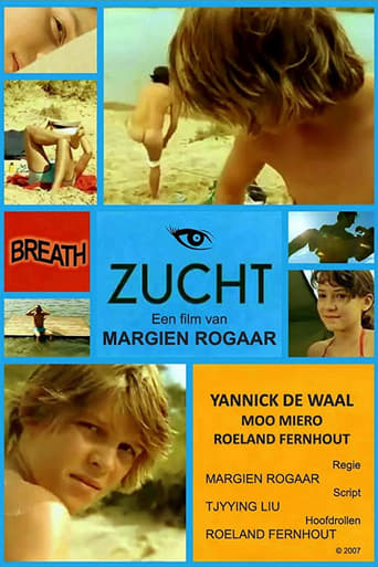 Poster of Breath