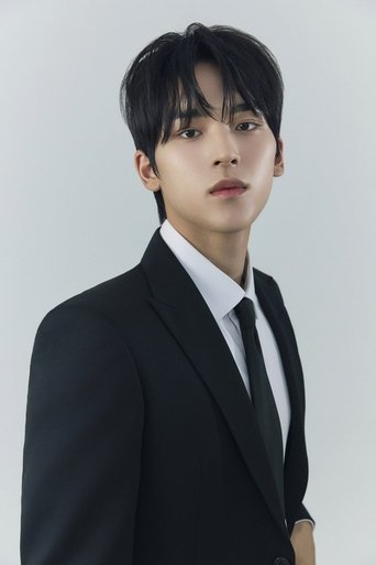 Portrait of Moon Seong-hyun