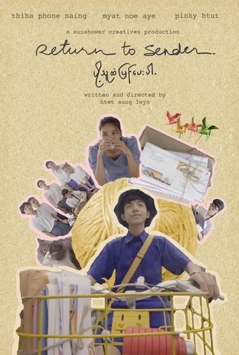 Poster of Return to Sender