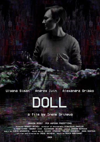 Poster of Doll