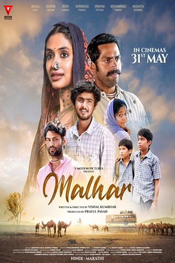 Poster of Malhar