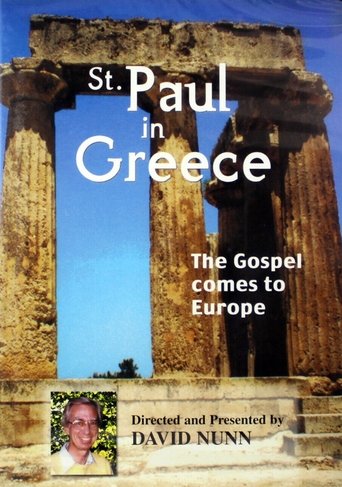 Poster of St Paul In Greece