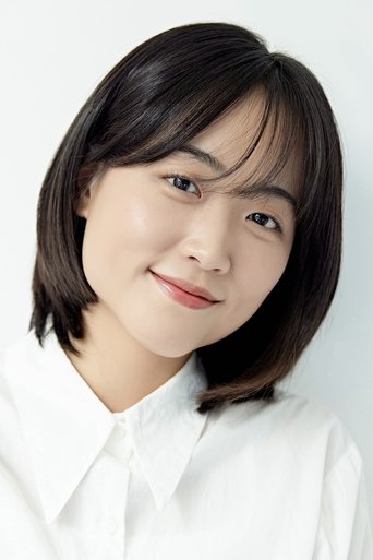 Portrait of Lee Kum-ju